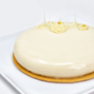 Glaseado Nocciolata Blanca IRCA crema avellana 24kg - Mateprim