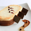 Aplicacion American Cheesecake preparado tarta de queso IRCA 1kg - Mateprim Nova