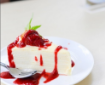 Cesarín Veteado Fresa — salsa gourmet con trozos de fruta para heladería y pastelería
