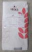 Envase Mella Cookies Dream — mix profesional para cookies crujientes y tiernas